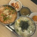 공릉동멸치국수별내 이미지