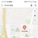 마녀당구클럽 이미지