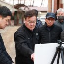 한반도면-8 이미지