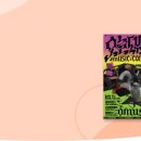 부개도서관(부일로 83번길 46) 이미지