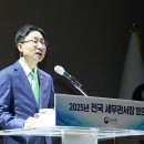 기동반-60 오마이뉴스