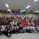 대흥평생교육원