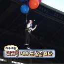 스시마타네