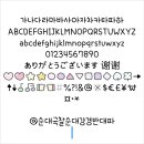 뉴오로라 이미지