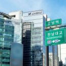 법무법인보인