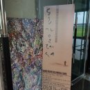 창신영농조합 이미지