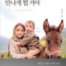 (주)고빈