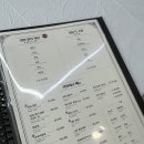 영일광고 - 군산시 문화2길 50 | 영일대궁 영일대해수욕장 바로 앞 25000원 정식 내돈내산 후기