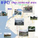 목화장모텔 이미지