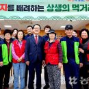 중앙농협태화지점 이미지