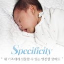 이불올데코