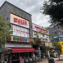 PC홀릭 | 대전 관저동 보드게임카페, 마치광장카페 더홀릭보드게임카페