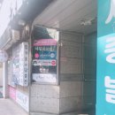 네일리브레