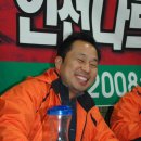 광성횟집