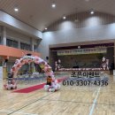 서울서래초등학교 이미지