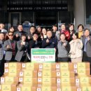 희망만드는사람들 이미지