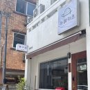 제주 :: 카메카츠 / 두번 방문한 돈까스 맛집(혼밥가능)