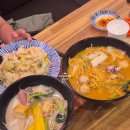 경주역 | 경주역 근처 마라공방 맛있었던 첫 방문 후기