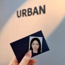분당 서현역 여권사진 증명사진 1시간 완성, 어반사진관 후기