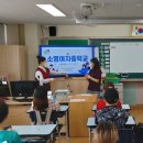 소명여중 이미지