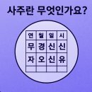 깊은시간 | 상담후기 마음 깊은 곳을 들여다본 시간..