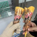 참돈마실문성점 | 삼겹살 맛집 | 구미 맛집 | 문성 '참돈마실' 평일 방문 후기 및 웨이팅