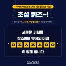 이지스 이미지