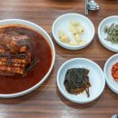 황해식당 이미지