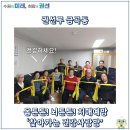 신미주(아) 이미지