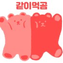 나우커피은평