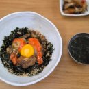 한여사 간장게장 | [교대역 맛집] 서울에서 맛볼 수 있는 맛있는 간장게장 맛집 한여사 간장게장 | 게알비빔밥 후기