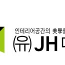 세븐일레븐문흥문산점 이미지