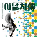 평택-평택-11 이미지