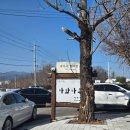 충의로 | 6살 어린이랑 예산여행 1박2일