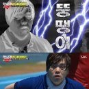 뚱땡이 이미지