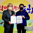 세방주식회사 이미지