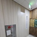 척재활의학과의원 네이버블로그