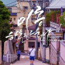 코렙스튜디오