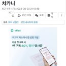 문구야놀자강남