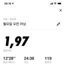 낭만조개 네이버블로그