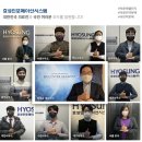 덕분이네