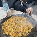 삼겹愛김치
