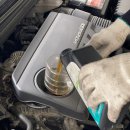 오토오아시스무거점 이미지