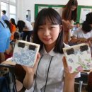 창평중학교 이미지