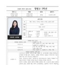 정발고등학교 이미지