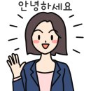 충무동우체국 이미지