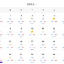 충남대학교 테니스장1 네이버블로그