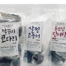 남해-208 이미지