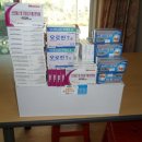 사랑녹십자약국 이미지