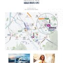 천동어린이집 이미지